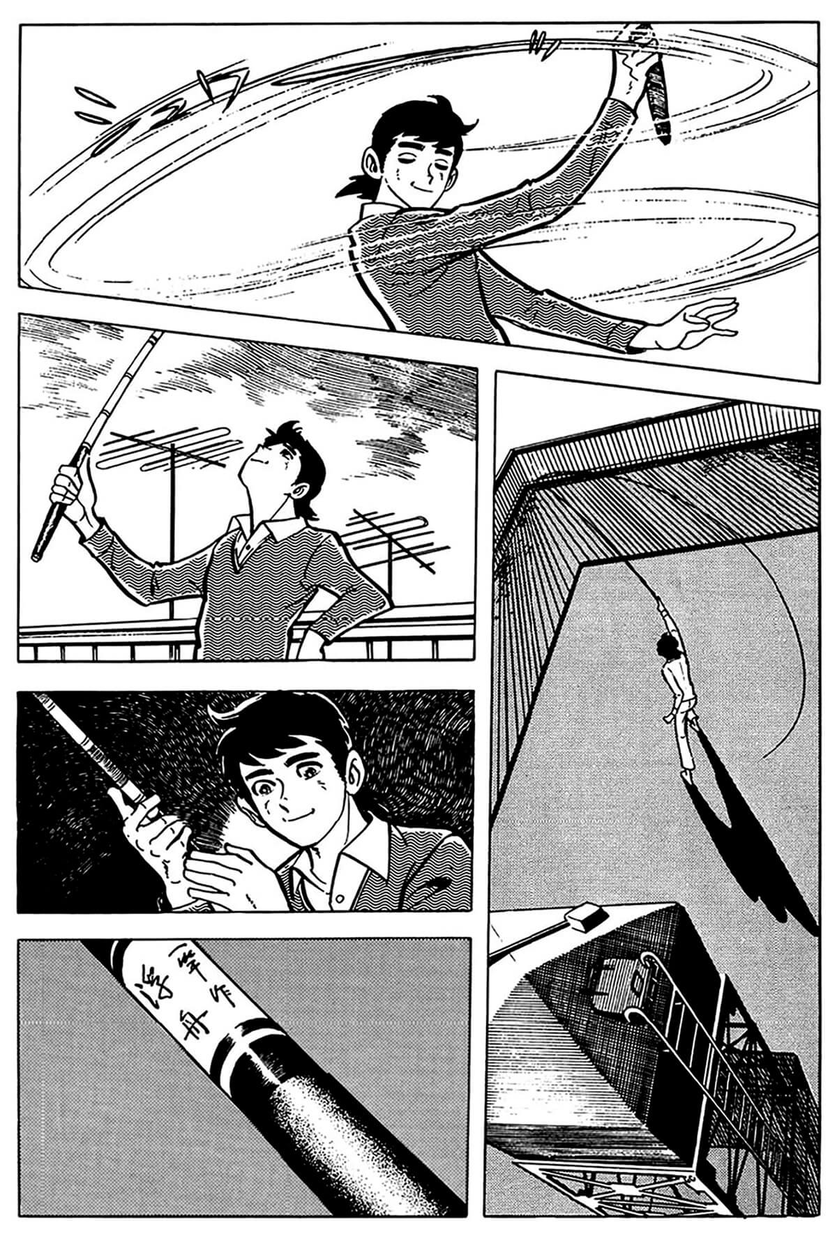 漫画『釣りバカたち』作者／矢口高雄