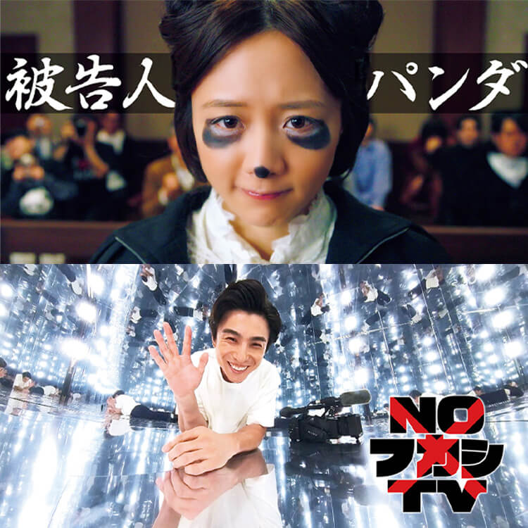 通るのは1割以下。年間100本以上の新番組を企画するNHKプロデューサーたちの苦悩とは？