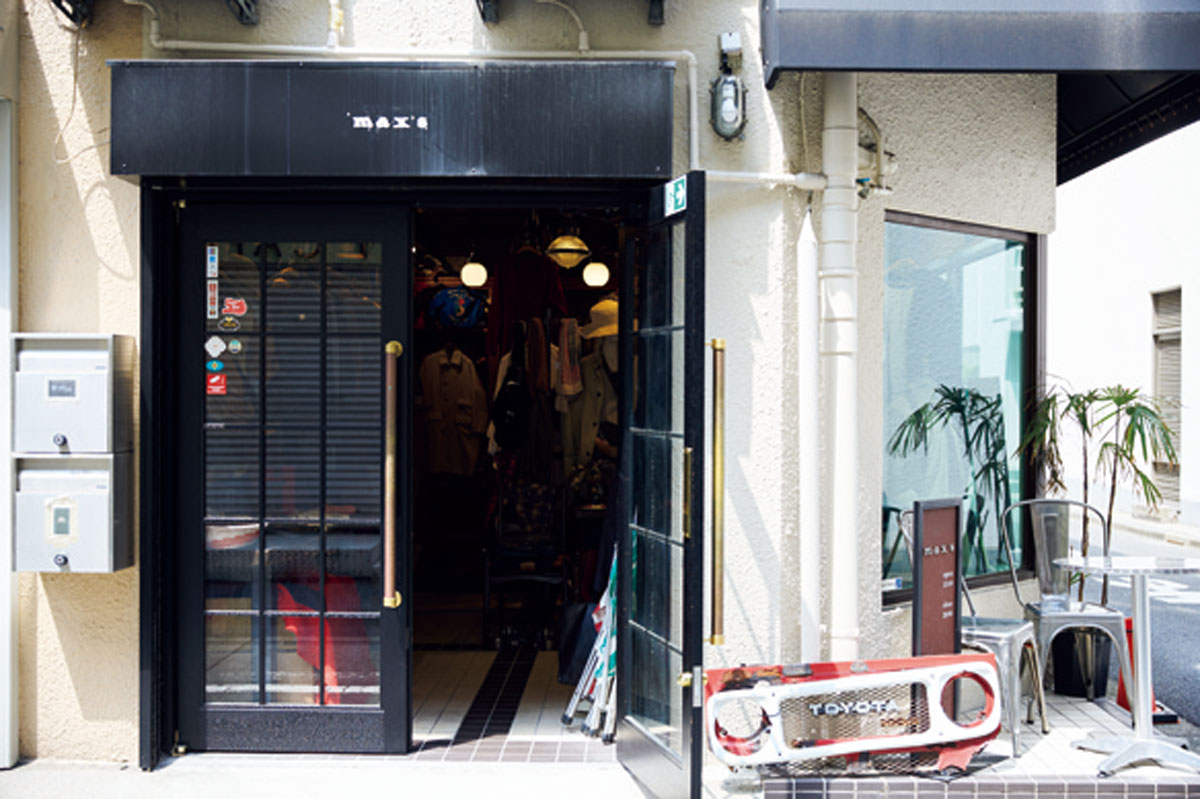 max’s Tokyo