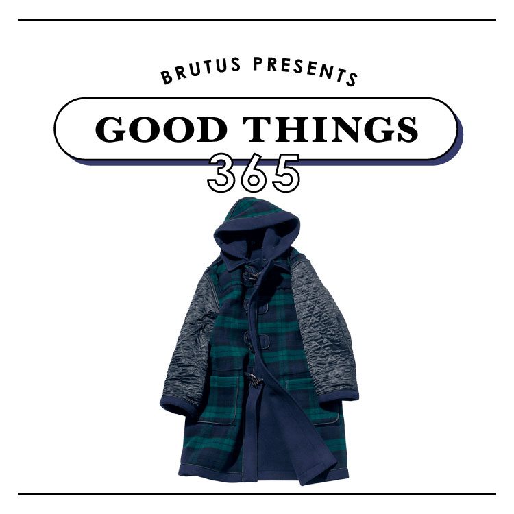 裏返すと、表情が一変。〈Maison Margiela〉のダッフルコート：GOOD THINGS 365