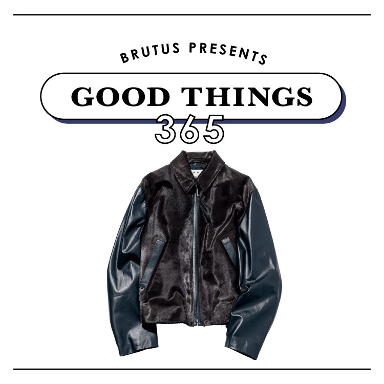 質感を纏う、異素材のコントラスト。〈MARNI〉のバイカージャケット：GOOD THINGS 365