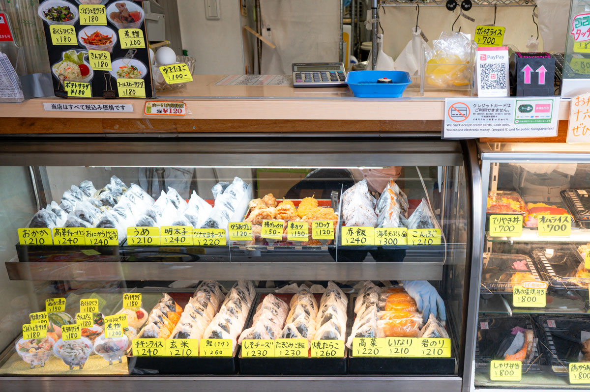 大野屋精米店のディスプレイ