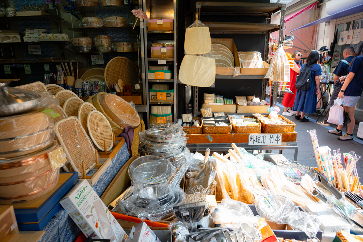 熊出屋　山野井商店の店内