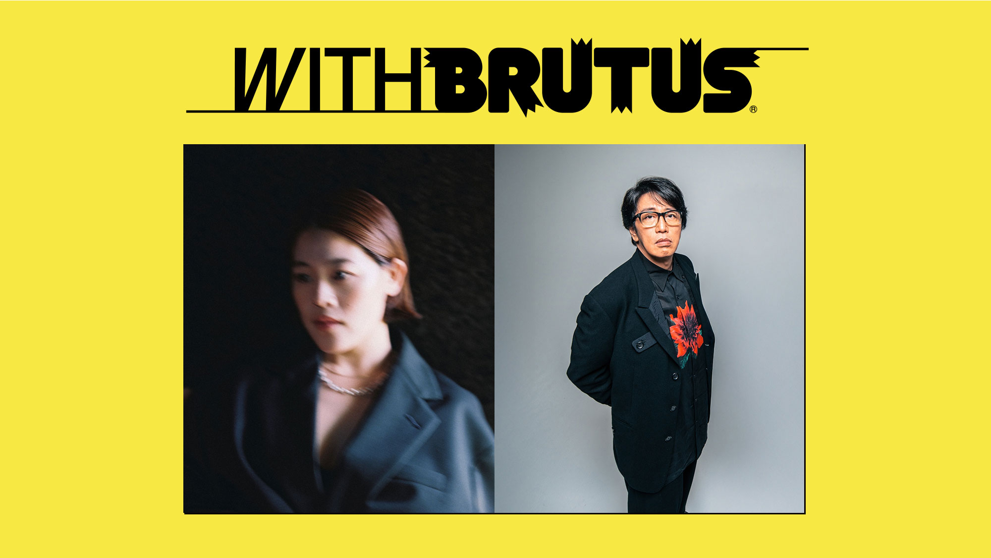 岡村靖幸と優河による一夜限りの限定ライブ。『BRUTUS LOVE SONG
