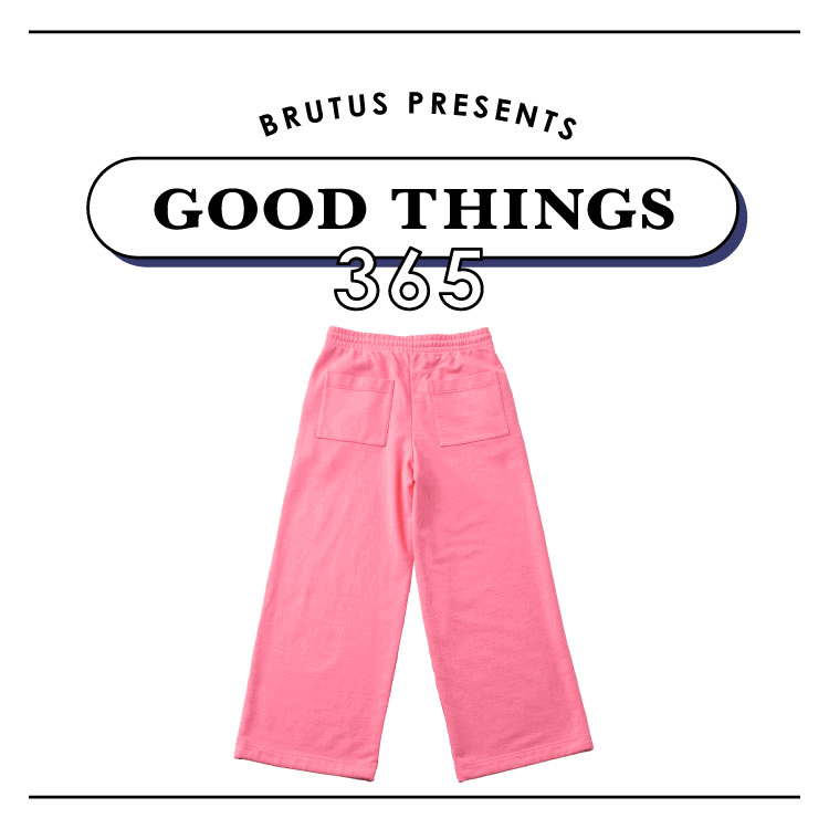 鮮やかな、“柄・オン・色”。〈TSTS〉のスエットパンツ：GOOD THINGS 365