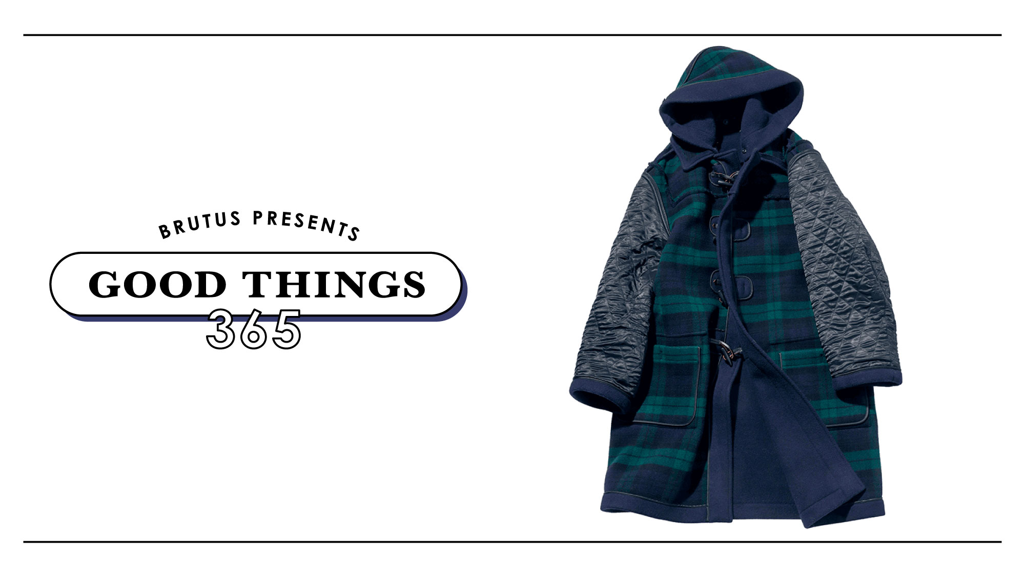 Maison Margielaダッフルコート Maison Margiela メゾンマルジェラ ダブルクロス ウール