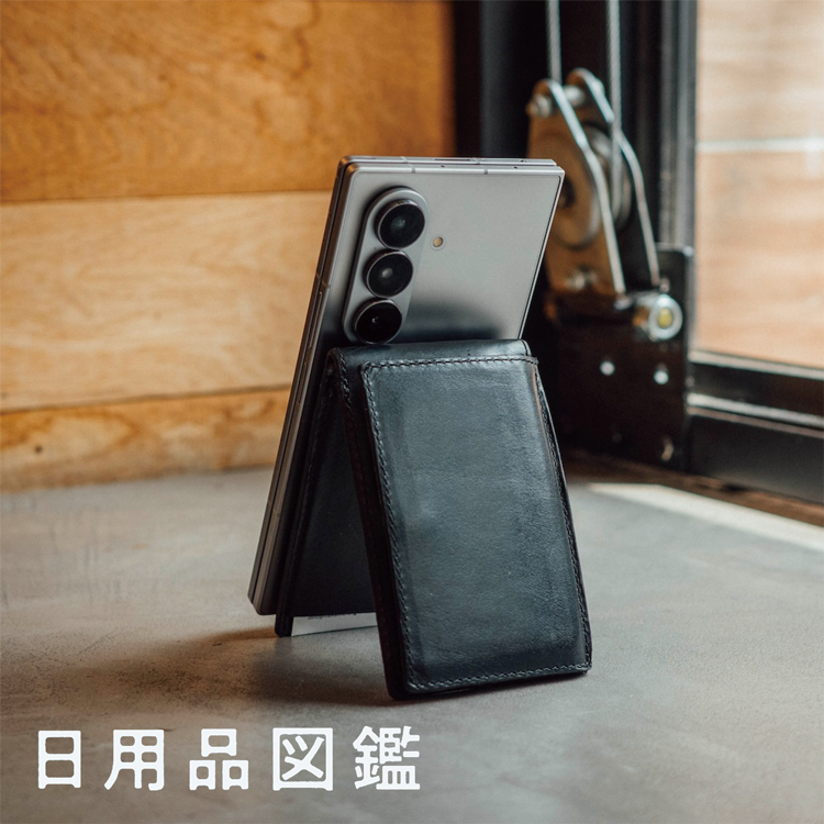 〈drip〉PRESSo Mag