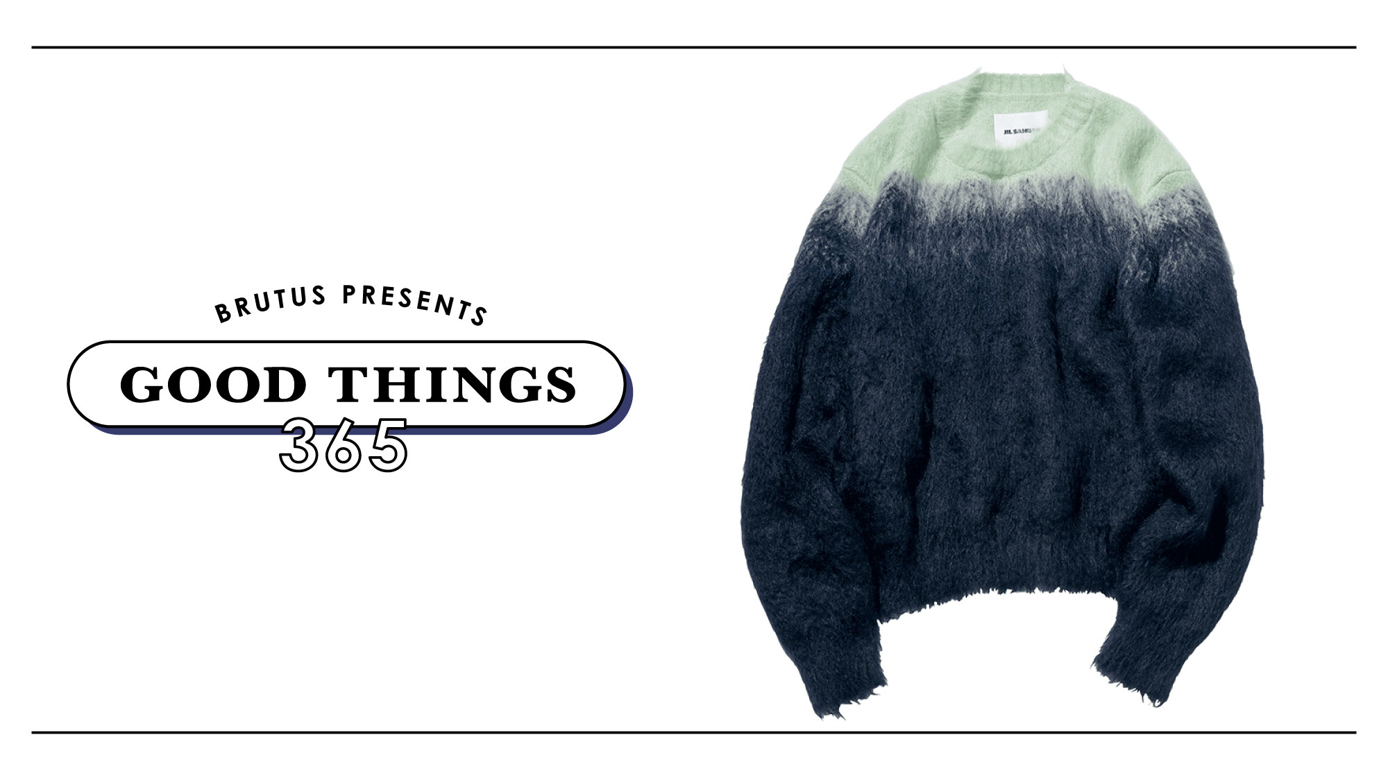 ◆極美品◆JIL SANDER◆モヘア◆ニットセーター◆定価14万円 ◇極美品◇JIL SANDER◇モヘア◇ニットセーター◇定価14万円 - メルカリ