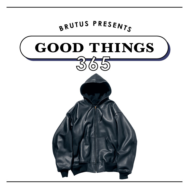 構えず羽織る、大人のレザー。〈COMOLI〉のジップパーカ：GOOD THINGS 365
