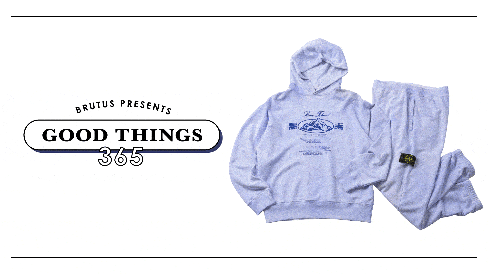 〈ストーンアイランド〉のスウェットセットアップ