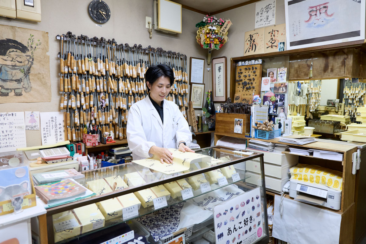 木挽町 よしや 斉藤大地