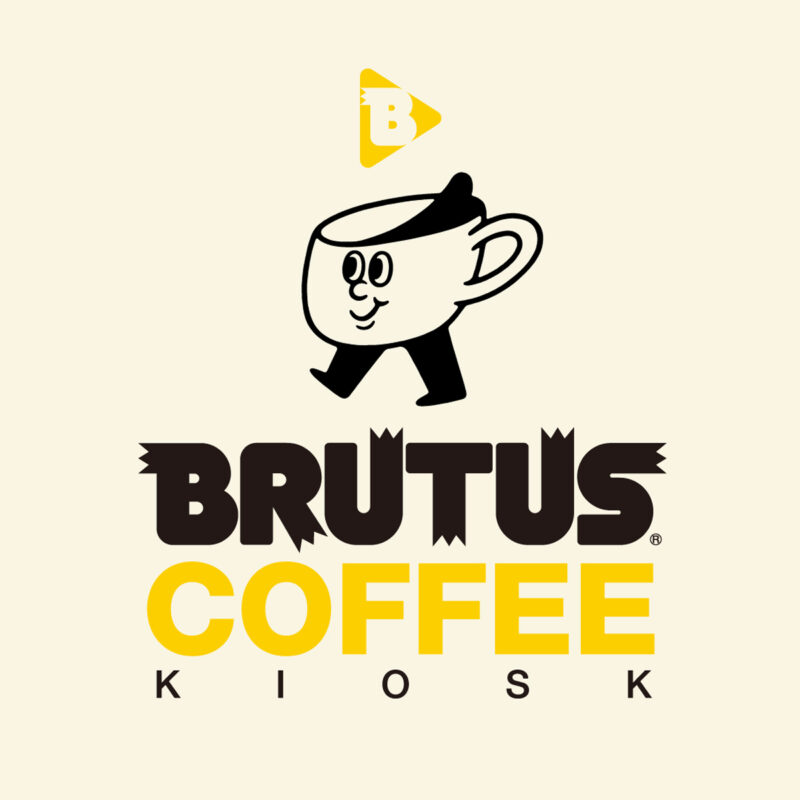 BRUTUS COFFEE KIOSK
