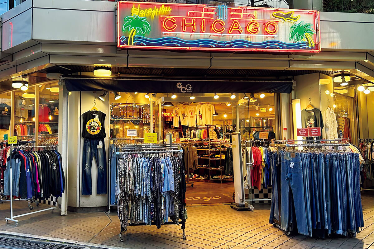 下北沢〈原宿シカゴ 下北沢店〉外観