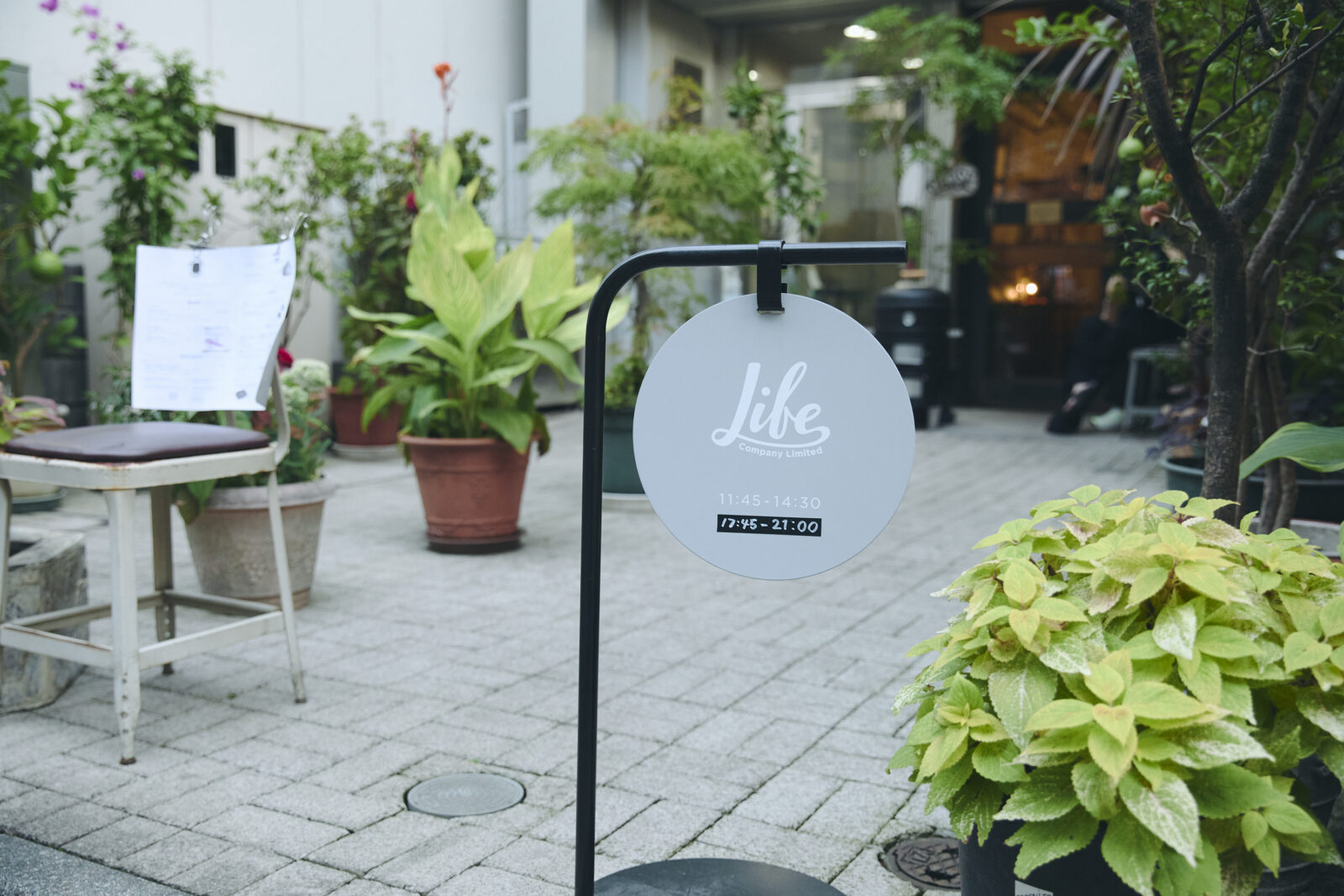 LIFE 看板