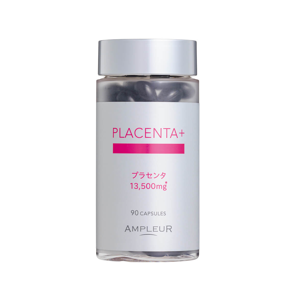 〈アンプルール〉プラセンタ＋ 90カプセル