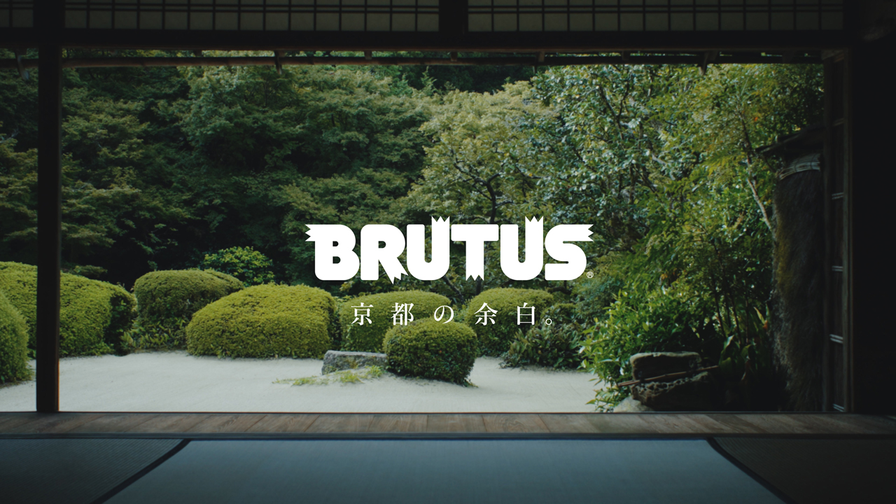 【京都の余白。】内田輝さんの奏でるクラヴィコードの音色にのせて。