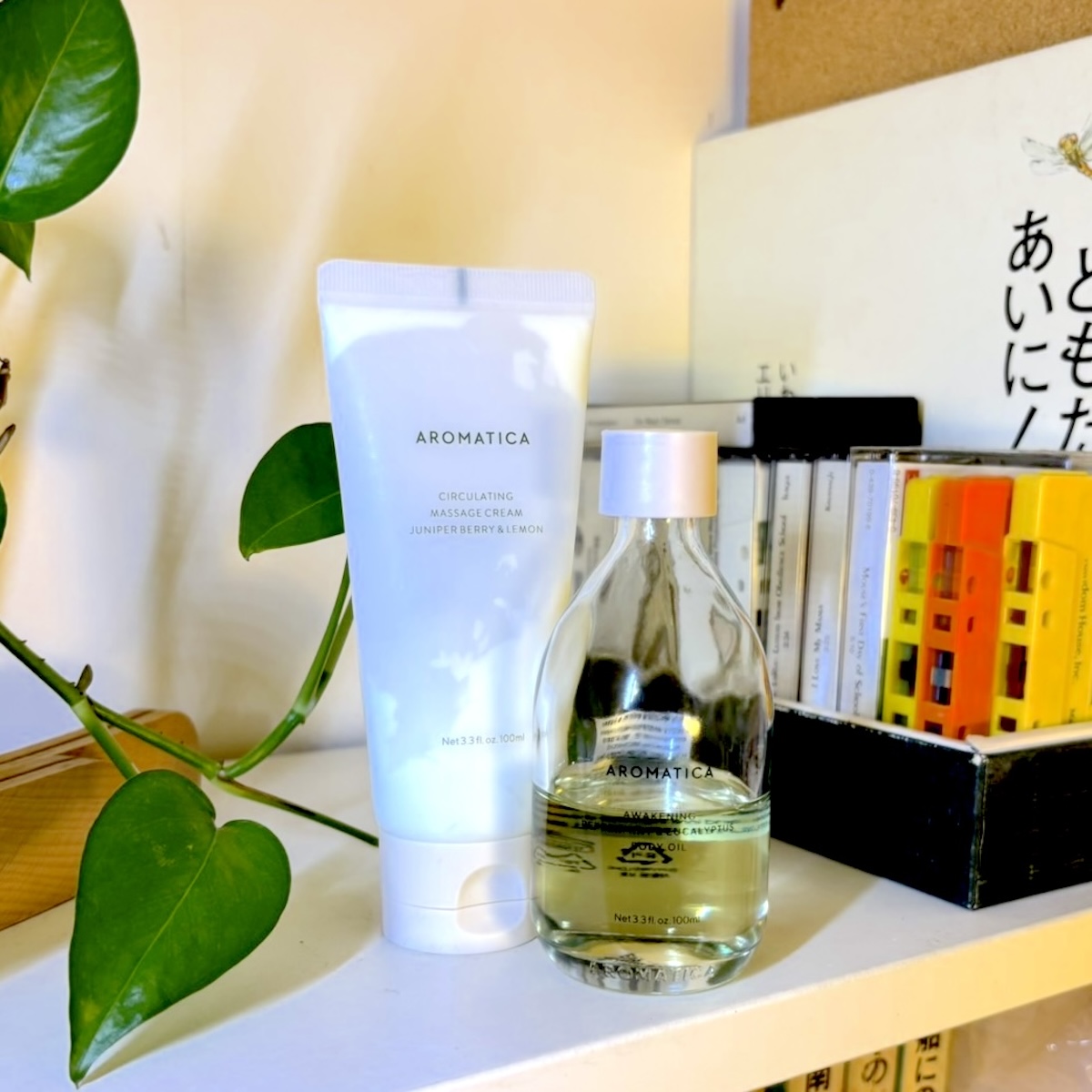 〈AROMATICA〉のボディオイルとクリーム