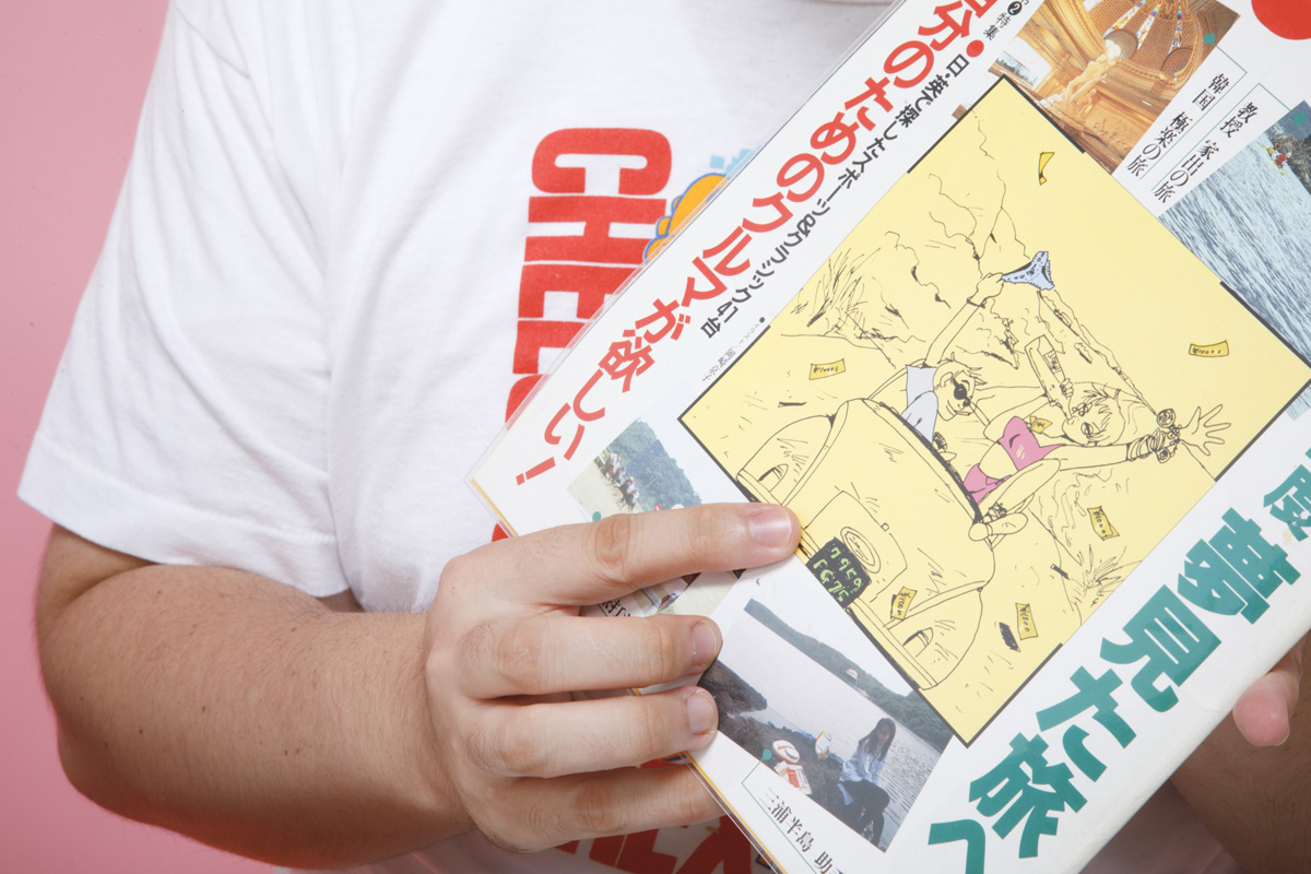岡崎京子が表紙を描いてる1994年7月15日発売号のBRUTUS「誰もが一度夢見た旅へ」