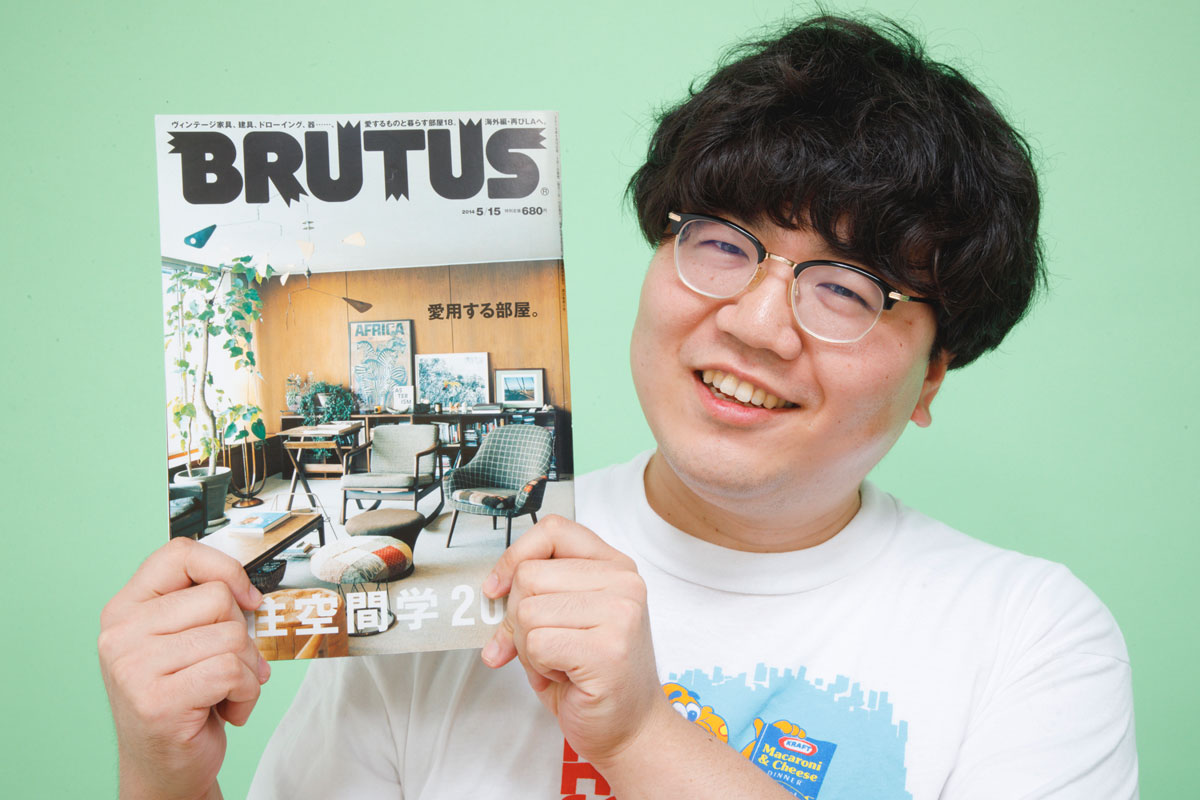 BRUTUS「居住空間学2014」2014年5月1日発売号を持つ佐伯ポインティ
