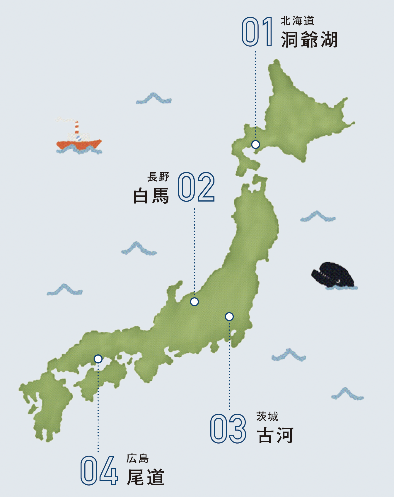Airbnbで宿泊できるスポットの地図
