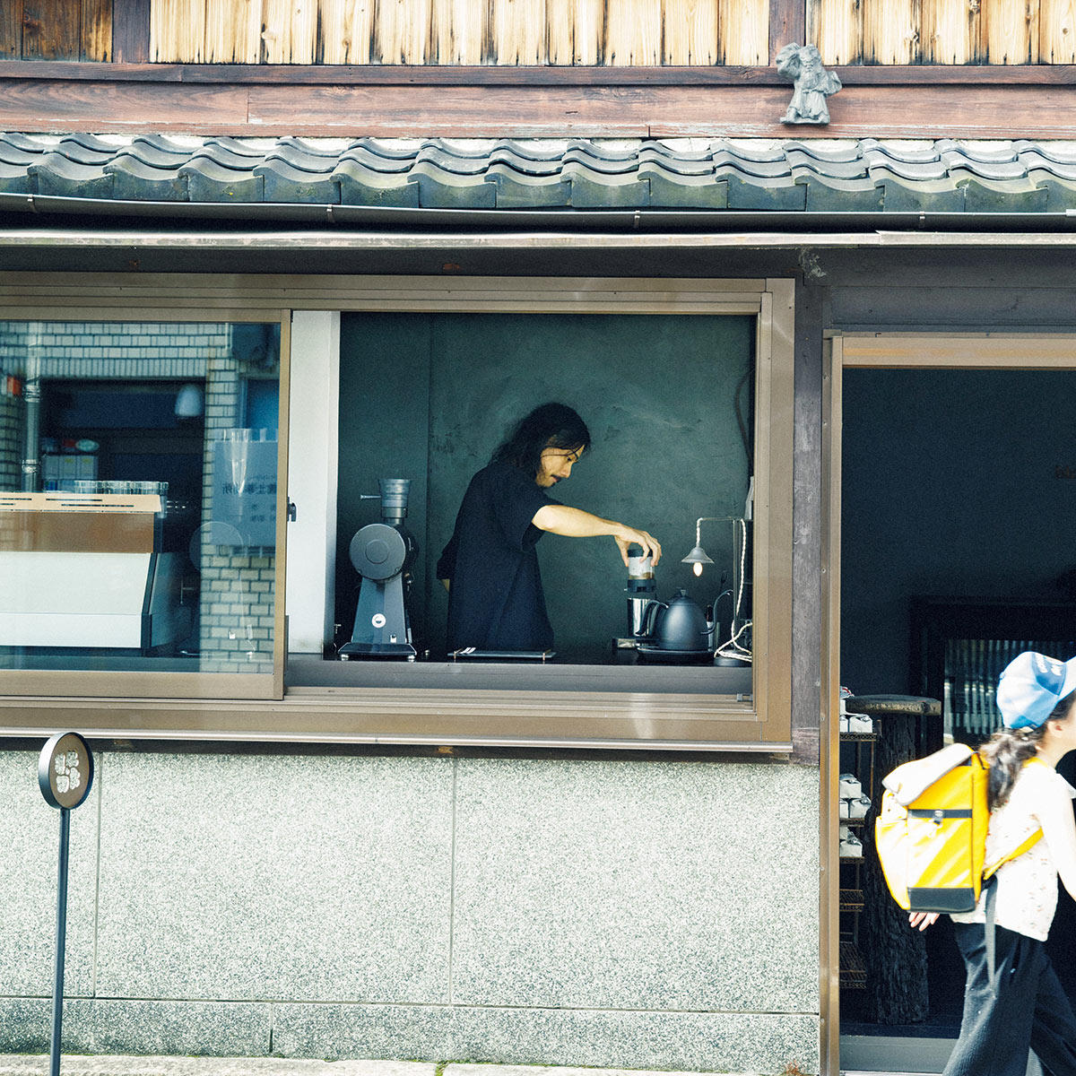 blend kyoto