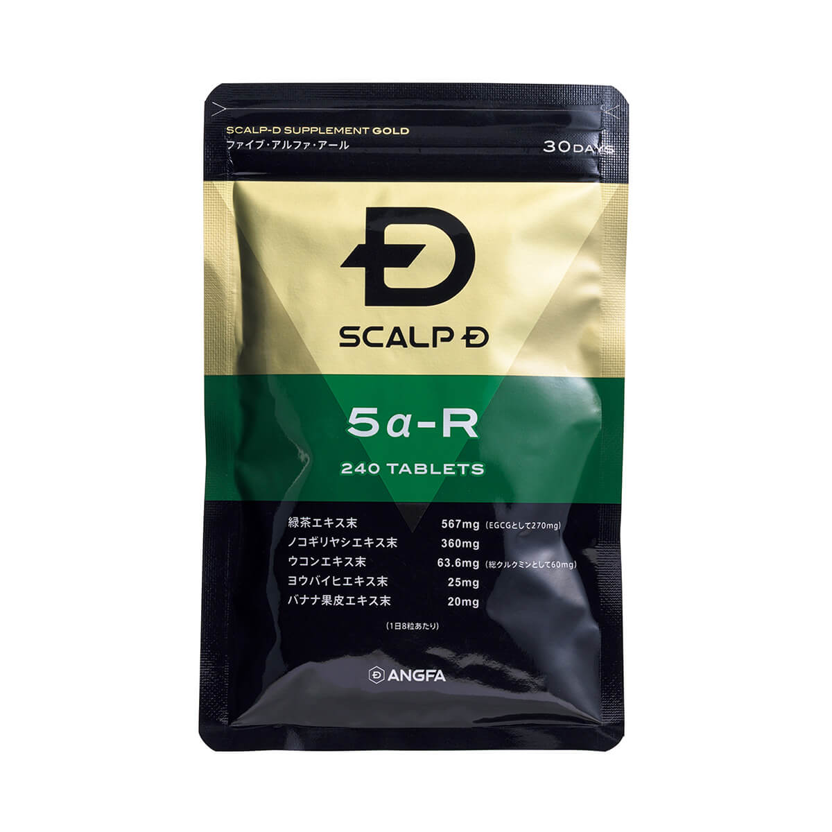 〈スカルプＤ〉サプリメント ゴールド 5α‒R