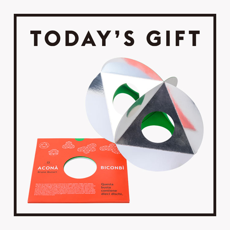 【今日のギフト】ブルーノ・ムナーリによるおもちゃが復刻!〈Corraini Edizioni〉のモジュールペーパーオブジェ