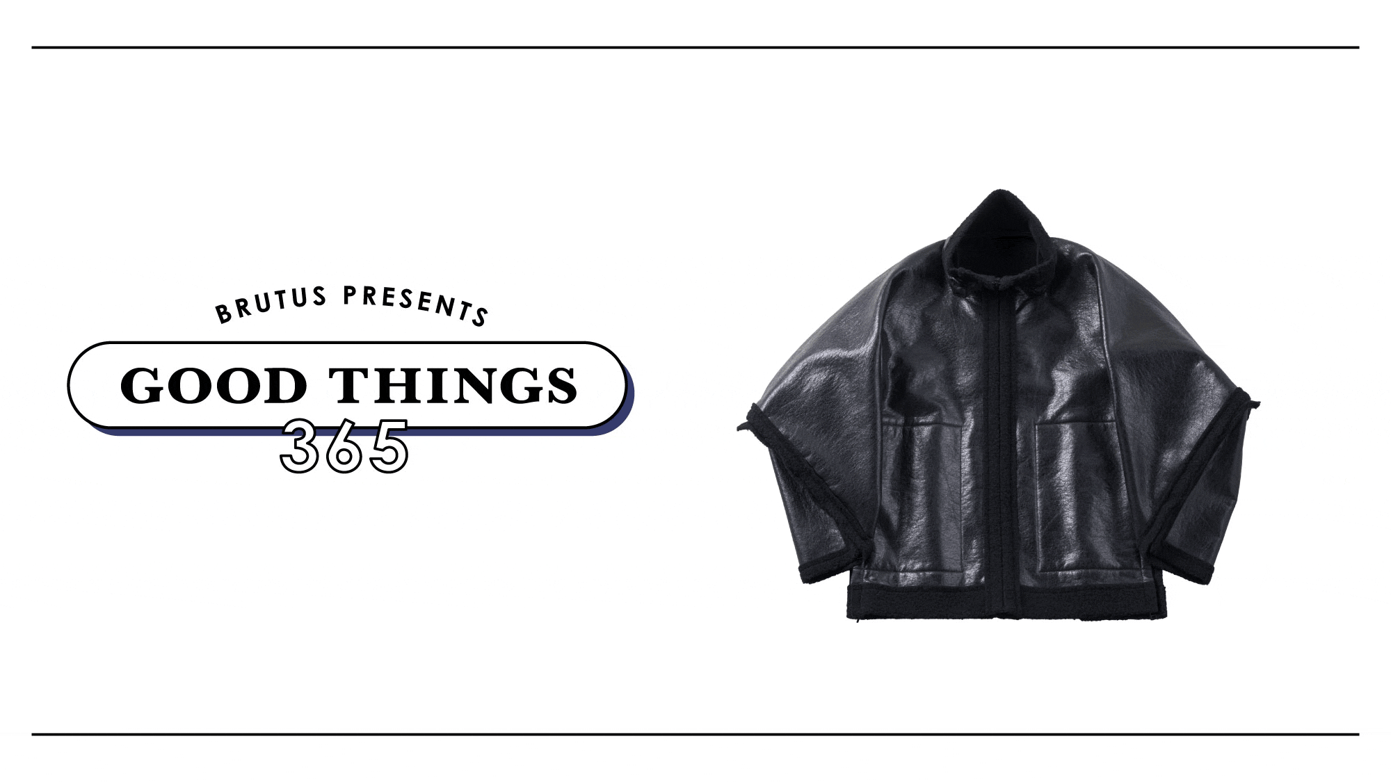 〈アイム メン〉のブルゾン