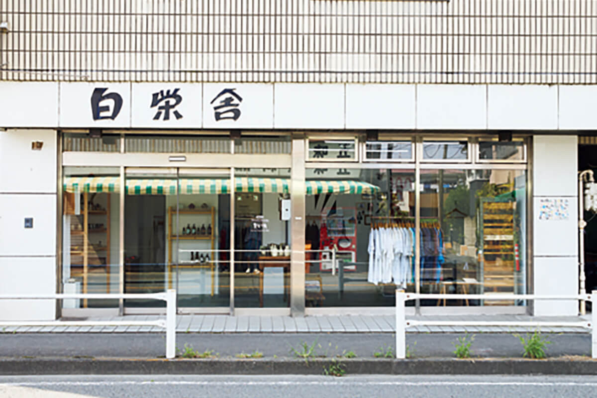 東京〈STEEP GRADE SHARP CURVES〉外観