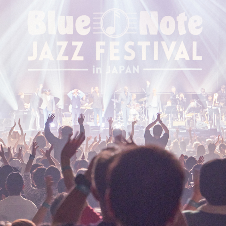 ノラ・ジョーンズ、三浦大知らが出演の「Blue Note JAZZ FESTIVAL」。ジャズと共鳴する「碧Ao」を嗜む至福の時間