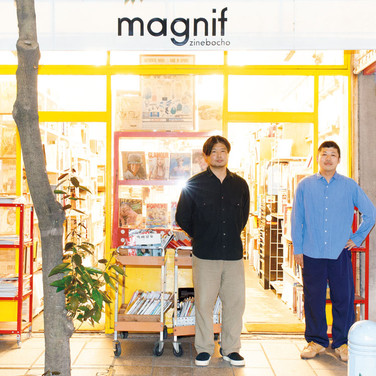 神保町はずっとクールな街だった。〈magnif〉と〈stacks bookstore〉の店主が見てきた本屋街のこれまで