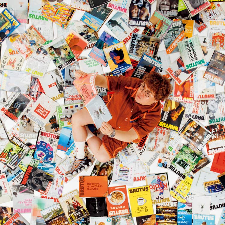 BRUTUSを読むマユリカ中谷