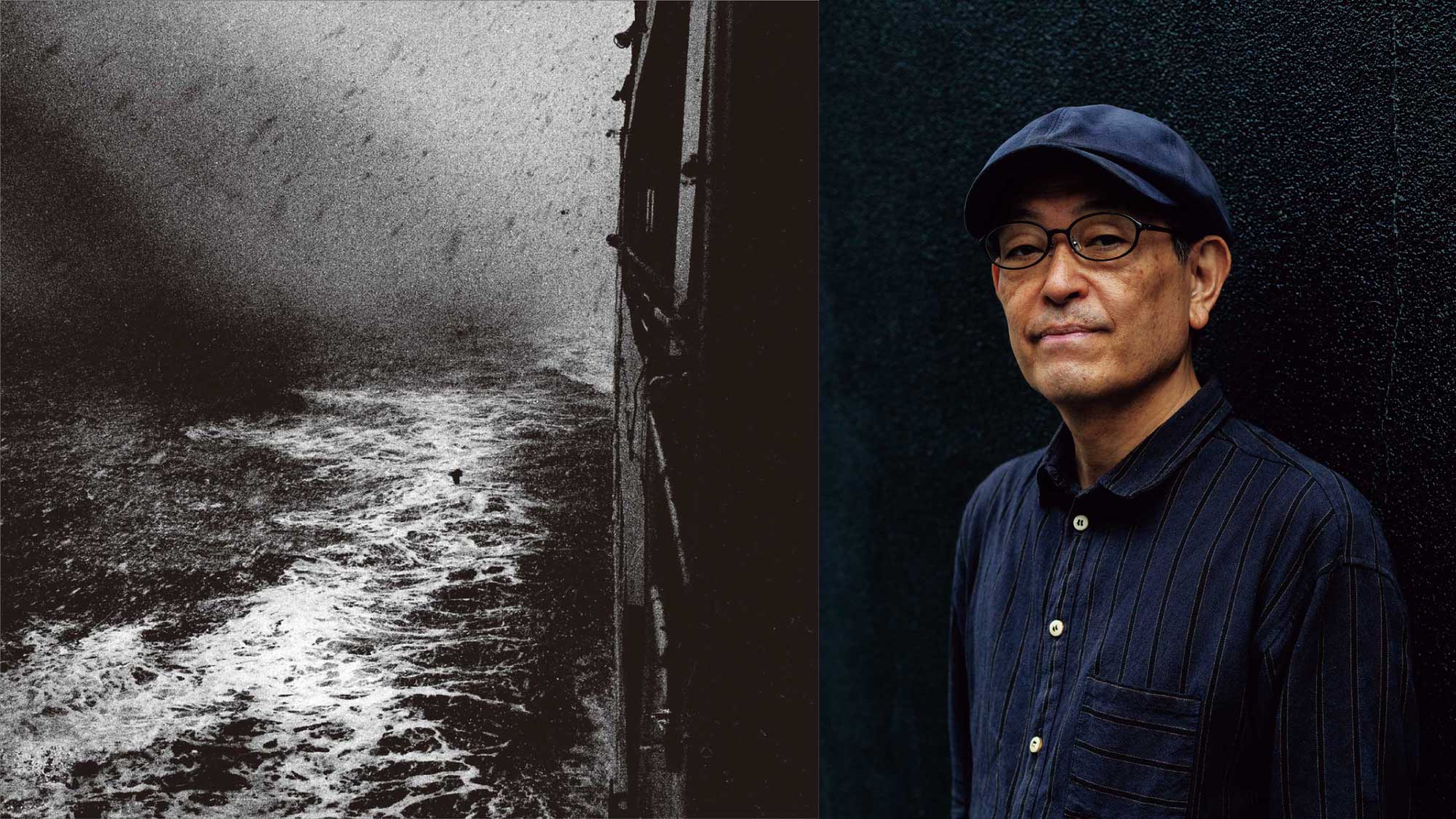 写真の異才と音楽の異才の共通点。最新作『流離 access memory of 森山