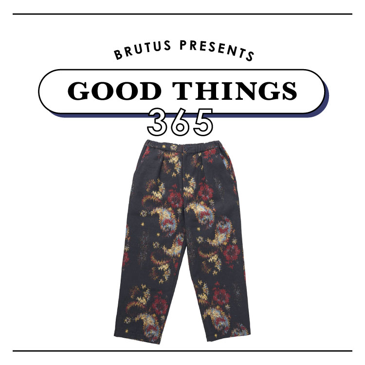 〈ブルーブルージャパン〉のパンツ