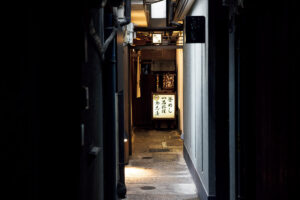 京都〈余志屋〉外観