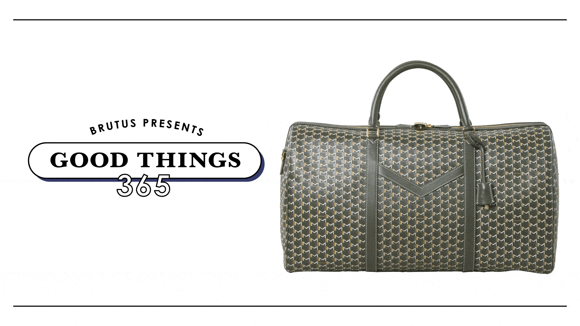 〈モワナ〉のボストンバッグ