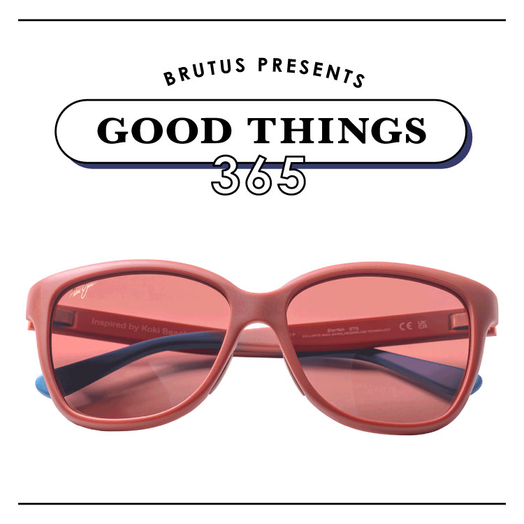 〈マウイジム〉のサングラス