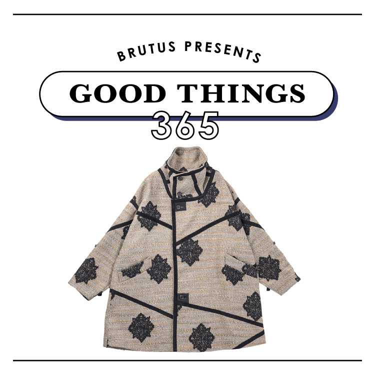 〈キコ・コスタディノフ〉のロングコート