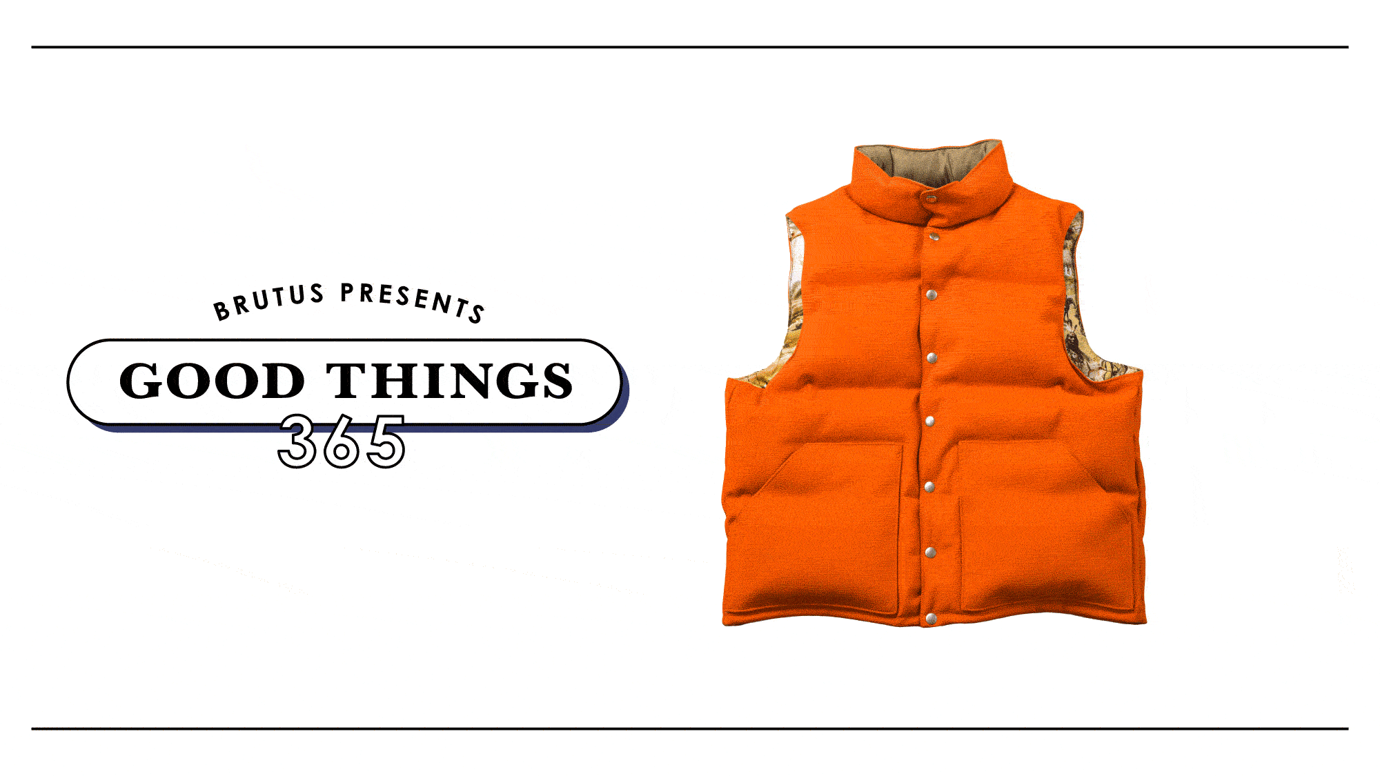 〈ナイスネス〉のダウンベスト