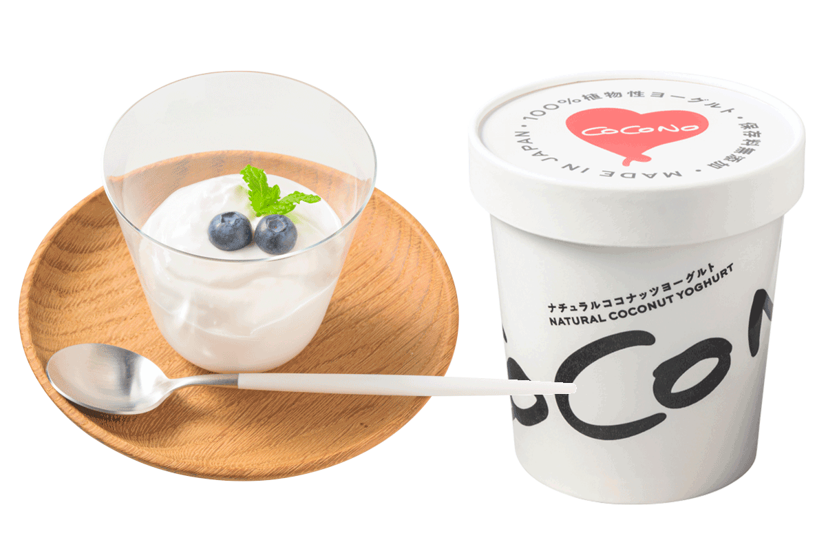 〈COCONO〉の「ナチュラルココナッツヨーグルト」