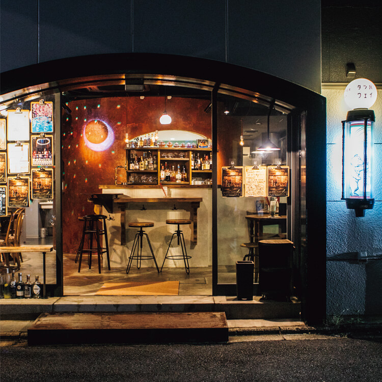 京都〈TUPPERWAY〉外観