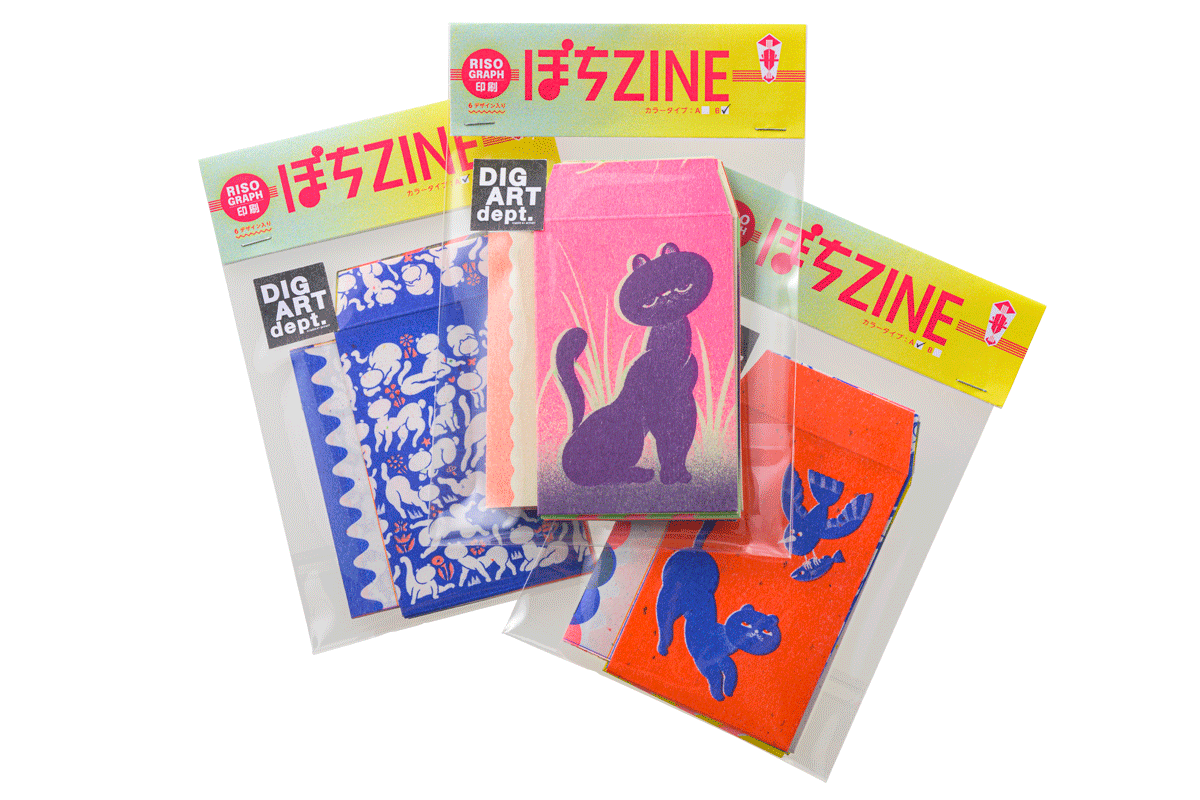 〈田村ドッゼル〉の“ぽちZINE”