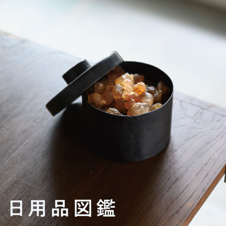 香り、なに使ってますか？Vol.4