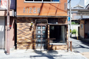 京都〈伴奏珈琲店〉外観