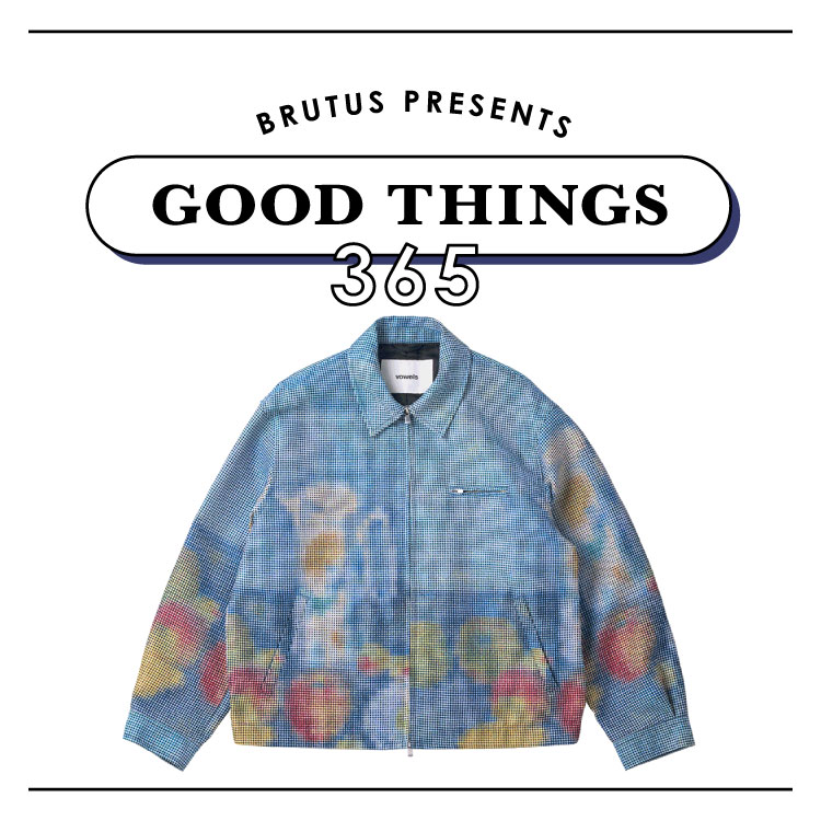 〈バウルズ〉のジャケット