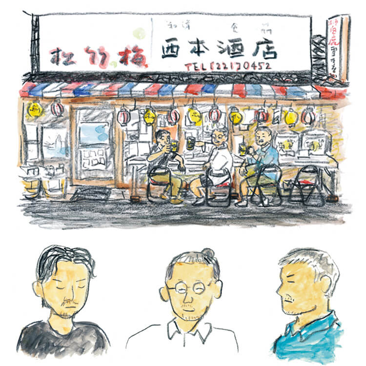 マメイケダ イラスト