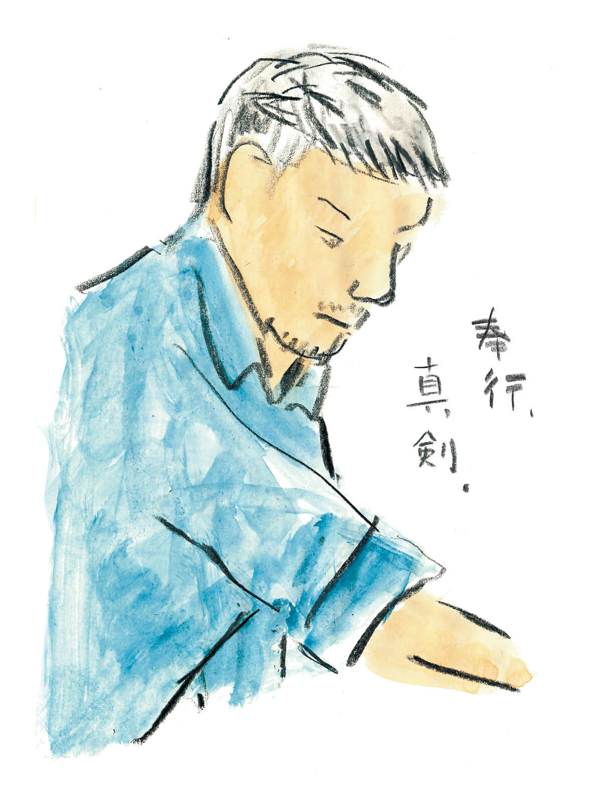 マメイケダ イラスト