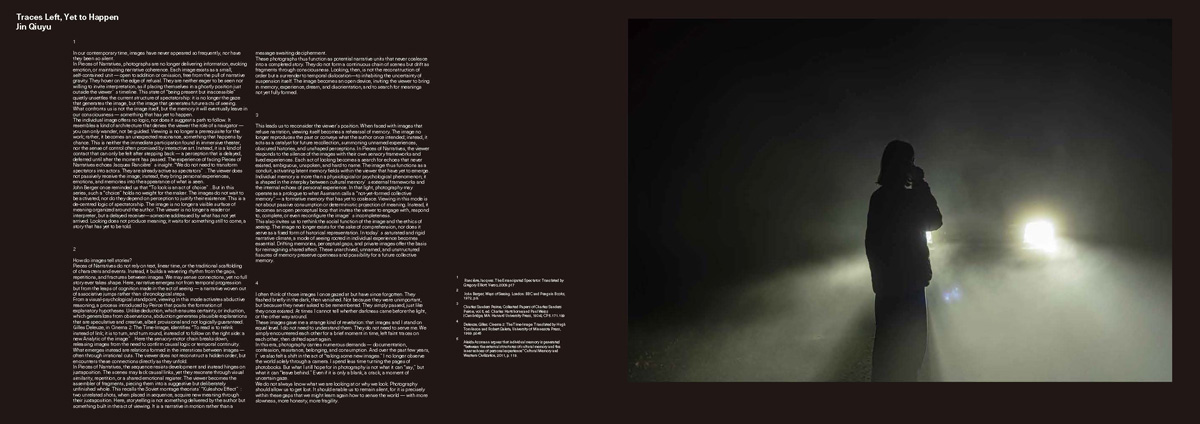 作品集『Pieces of Narratives』