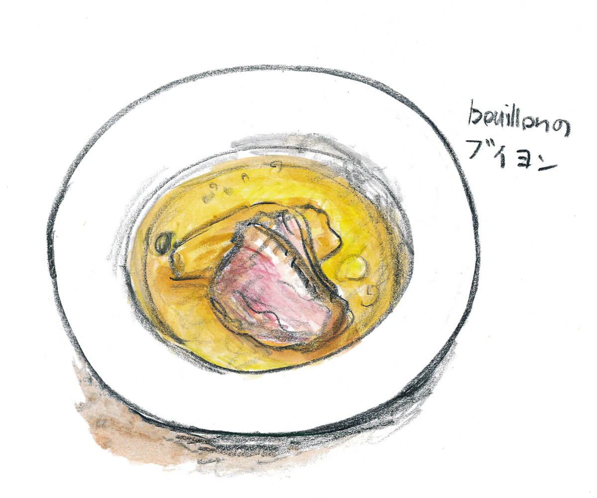 マメイケダ イラスト