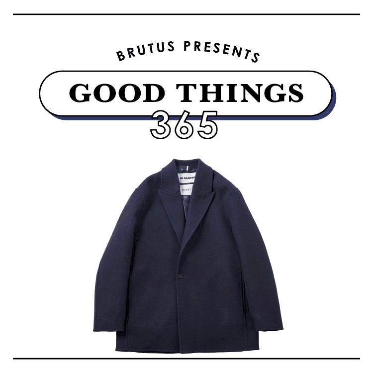 〈モンクレール + ジル サンダー〉の3WAYジャケット